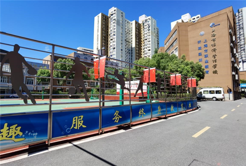 /uploads/image/2021/06/08/111111.jpg 111111.jpg