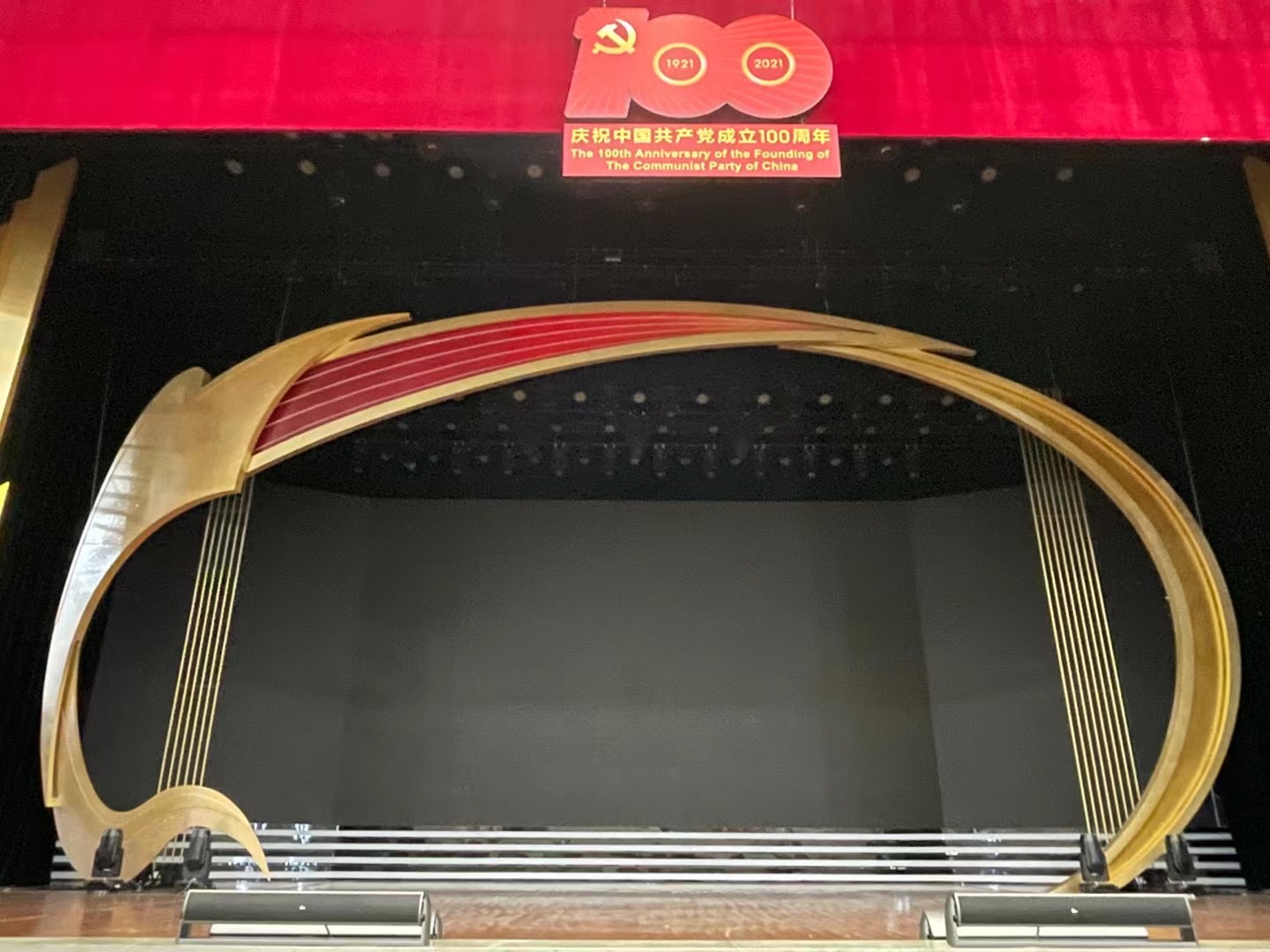 /uploads/image/2021/06/09/微信圖片_20210609110759.jpg 微信圖片_20210609110759.jpg