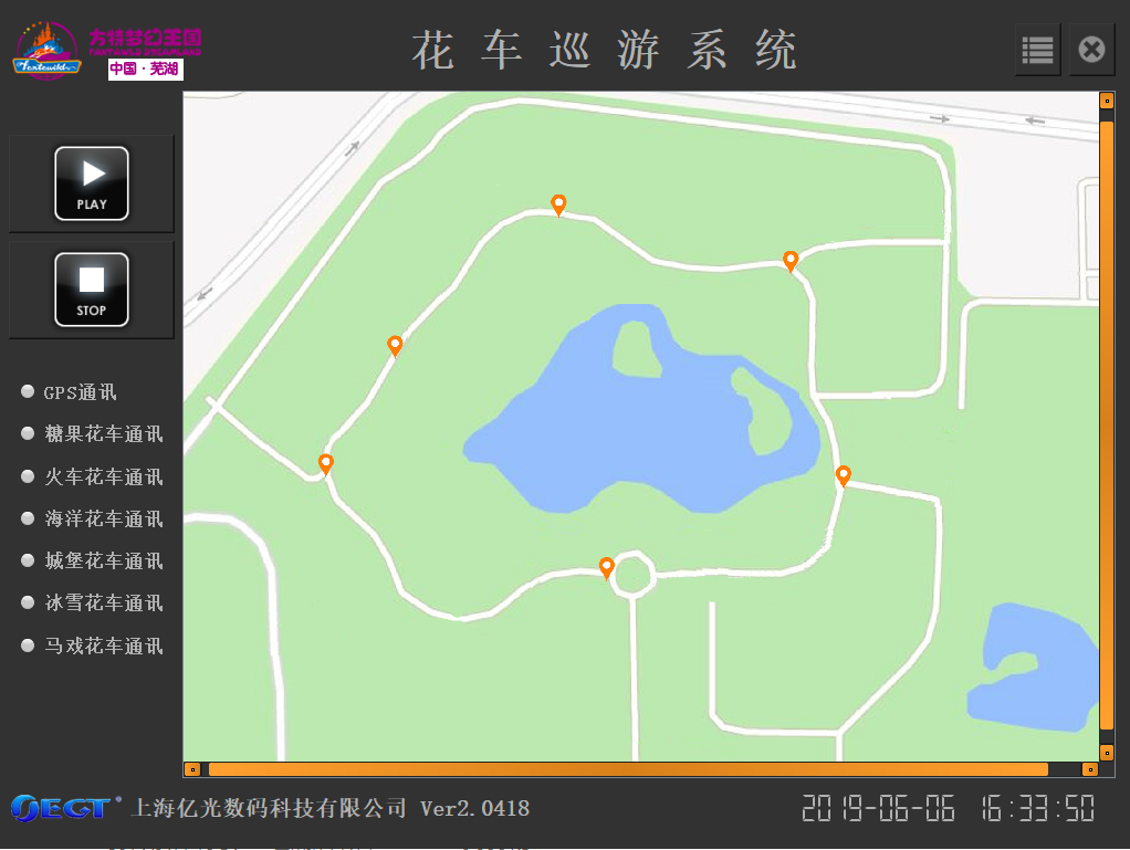 /uploads/image/2021/06/09/微信圖片_20210609134402.png 微信圖片_20210609134402.png