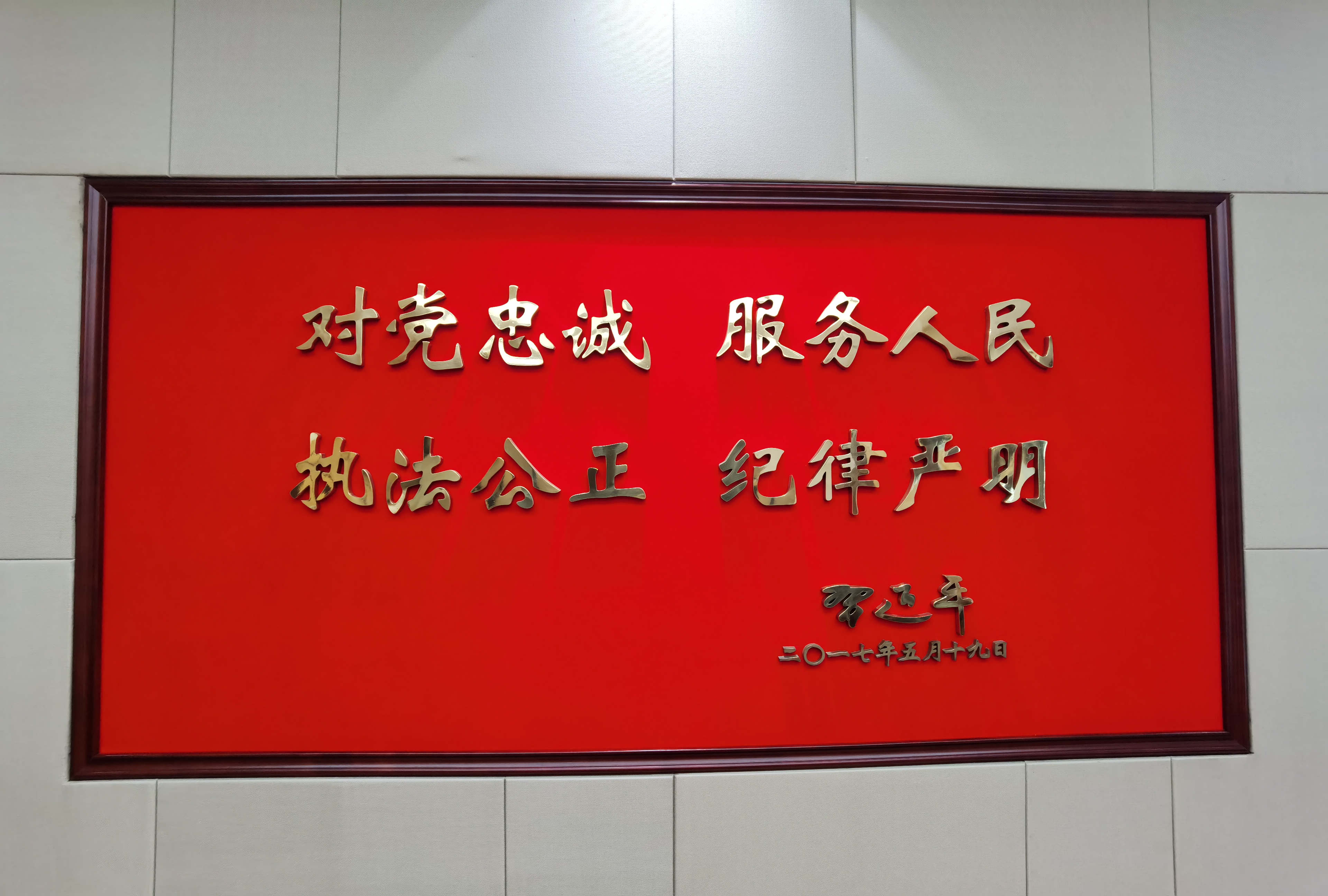 /uploads/image/2021/07/19/6.jpg 6.jpg