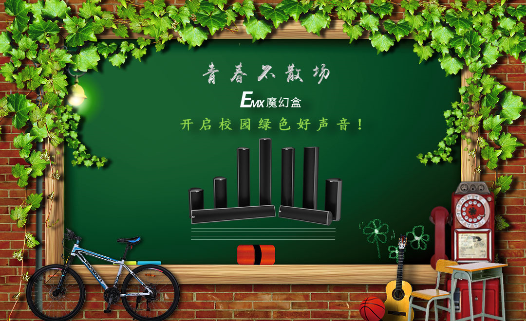 /uploads/image/2021/09/25/1_副本.jpg 1_副本.jpg