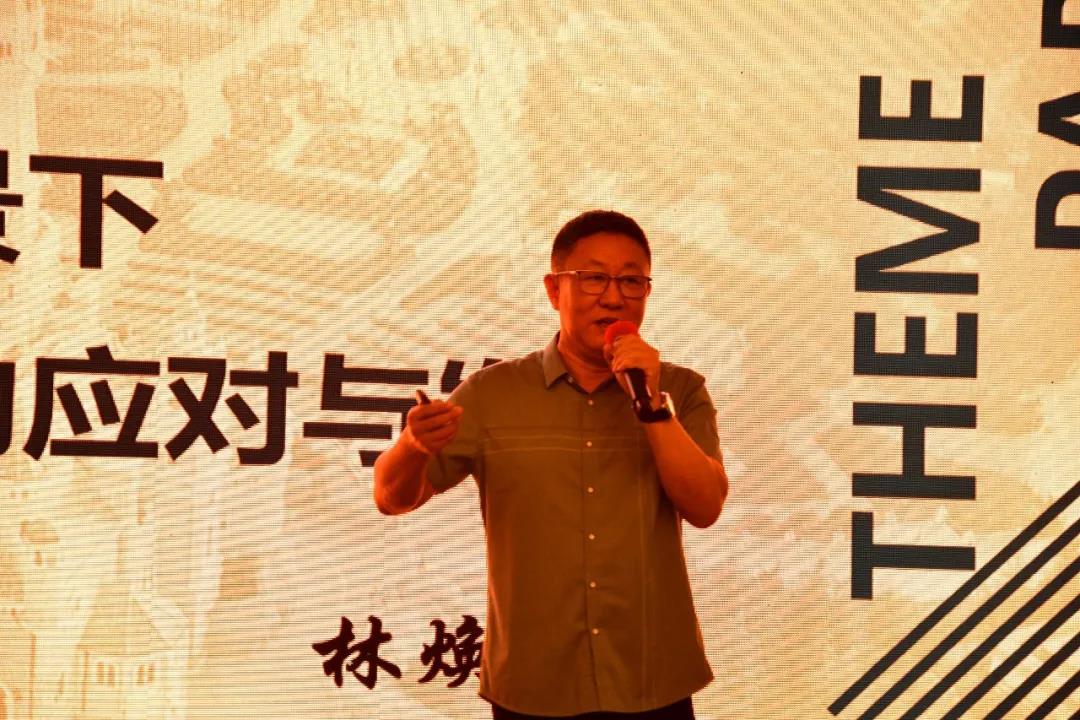 /uploads/image/2021/10/26/中國主題公園研究院院長林煥杰.jpg 中國主題公園研究院院長林煥杰.jpg