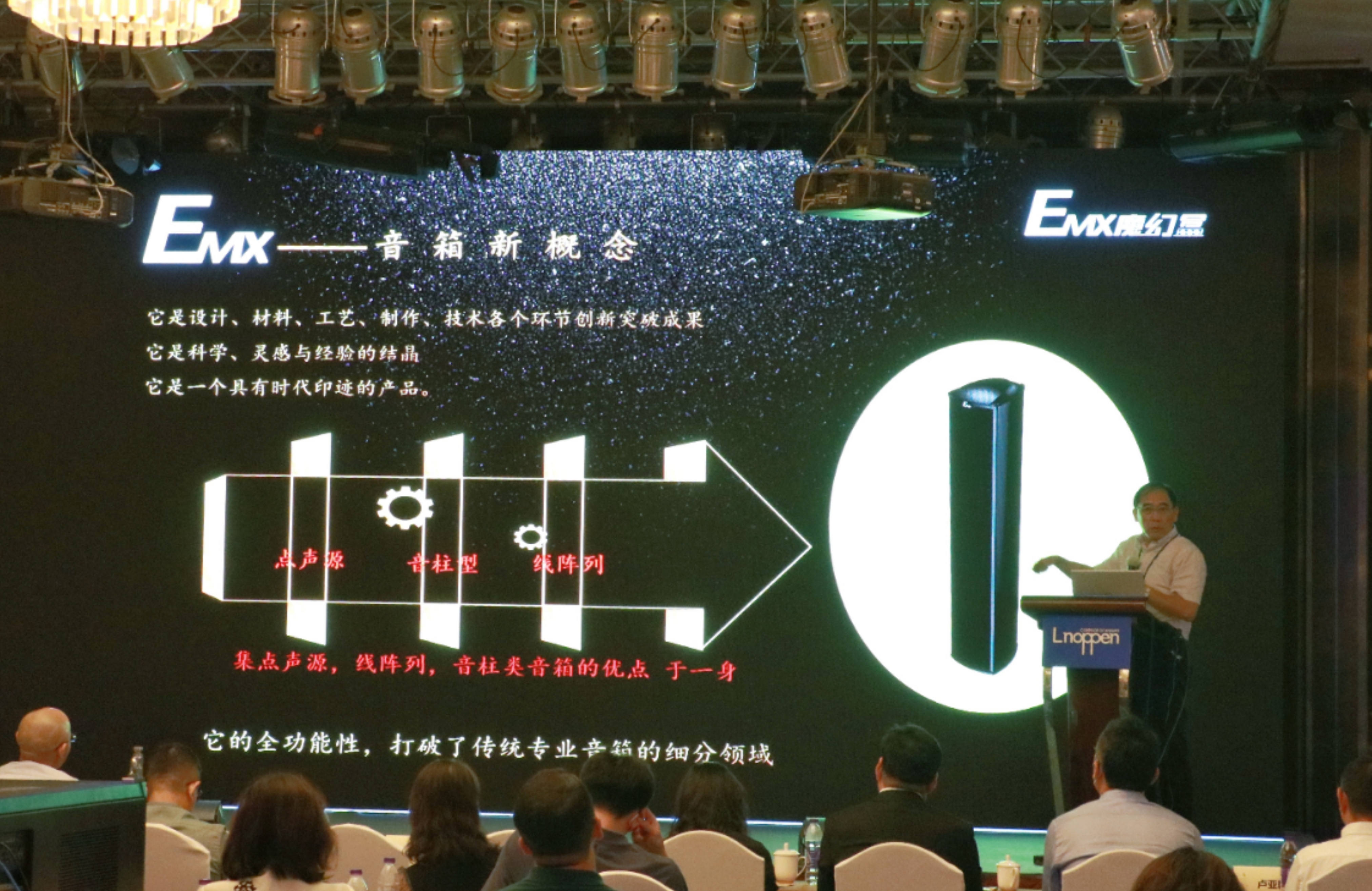 /uploads/image/2021/10/26/微信圖片_20210927131901.jpg 微信圖片_20210927131901.jpg