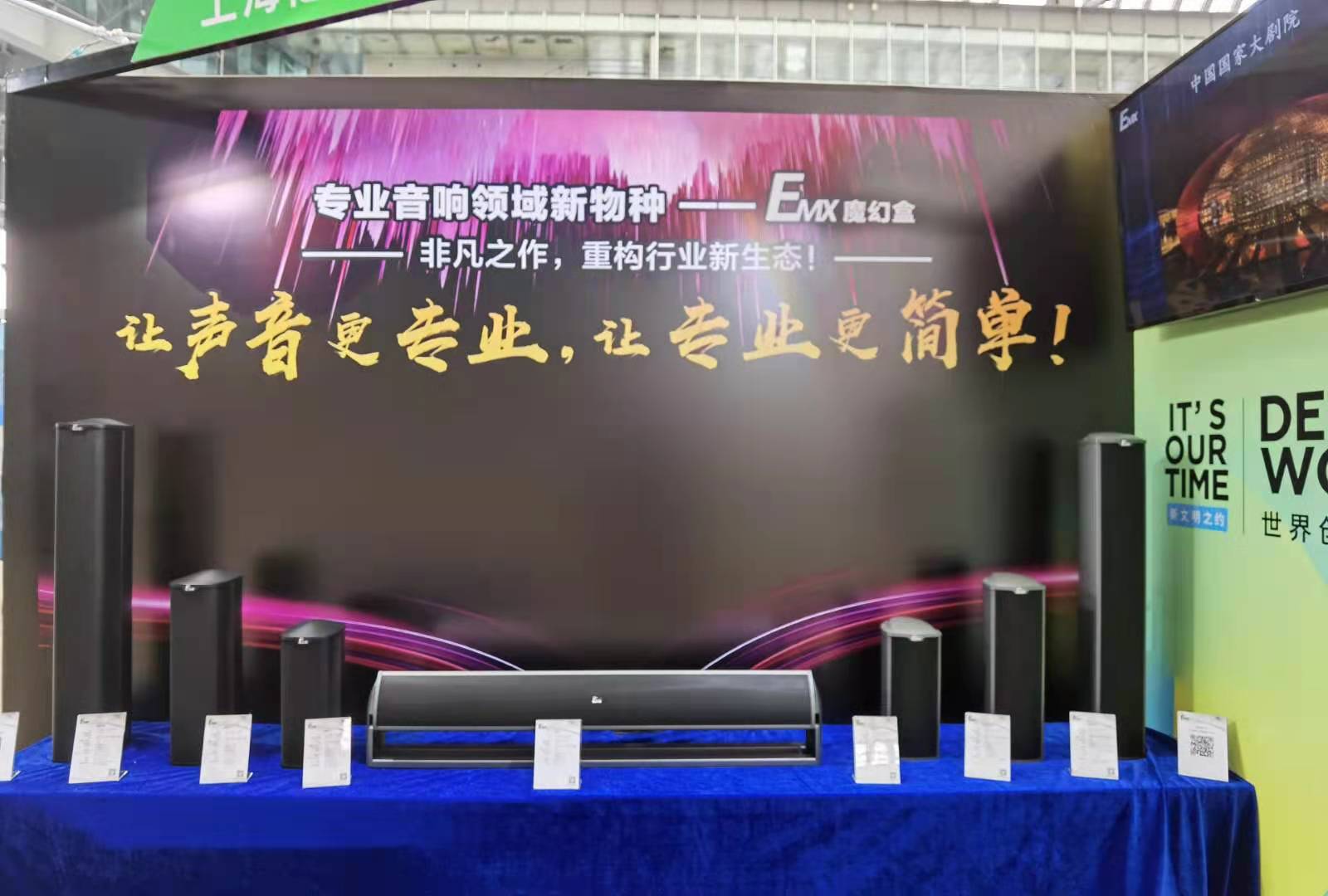 /uploads/image/2021/11/02/微信圖片_20210530190750.jpg 微信圖片_20210530190750.jpg