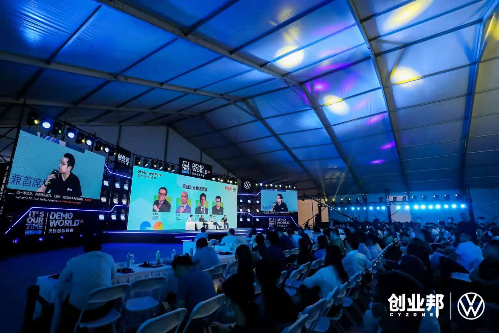 /uploads/image/2021/11/02/微信圖片_20210530190828.jpg 微信圖片_20210530190828.jpg