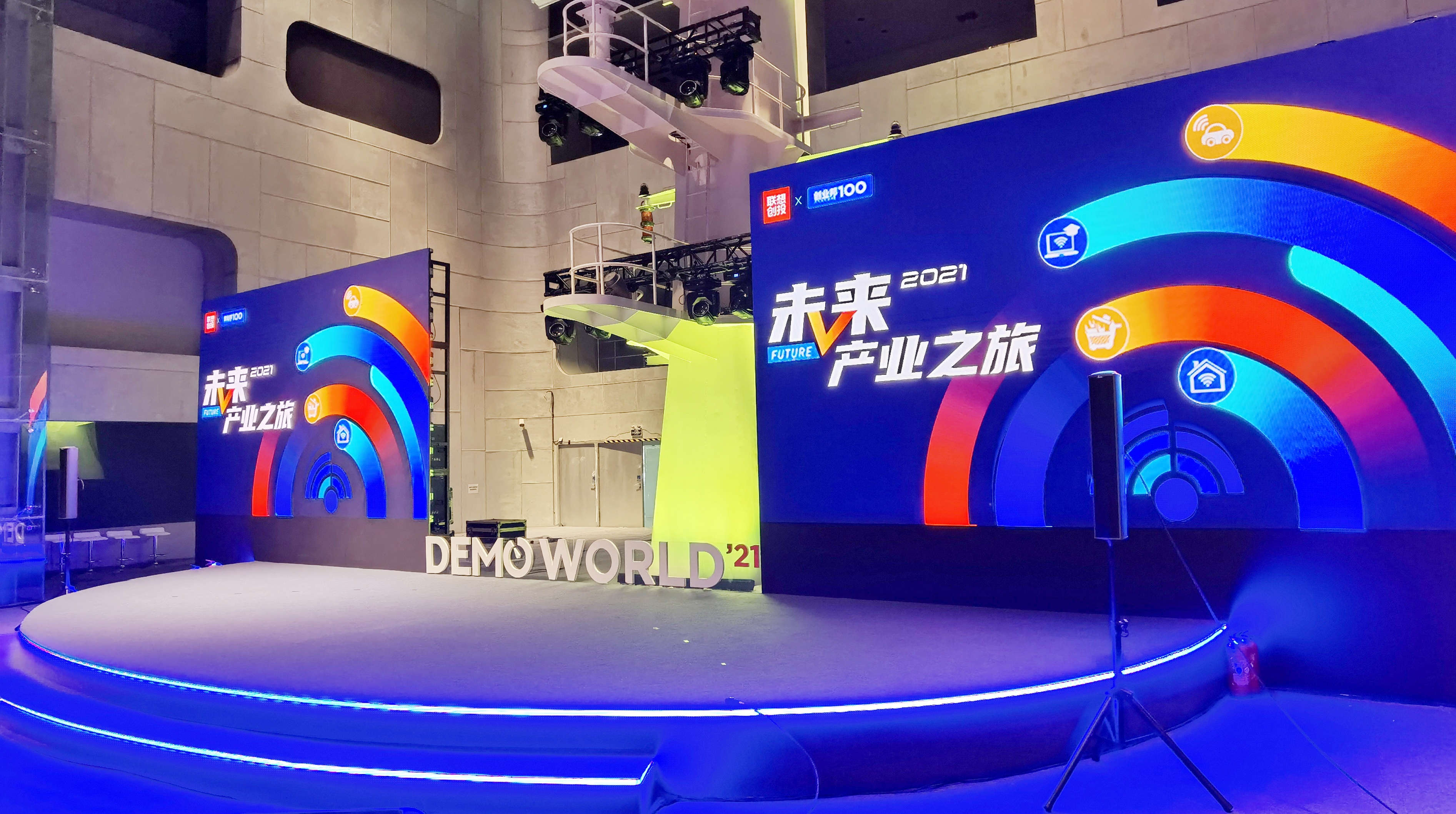 /uploads/image/2021/11/02/4c3fc9e449ad81fcbcbb35ca62c641c.jpg 4c3fc9e449ad81fcbcbb35ca62c641c.jpg